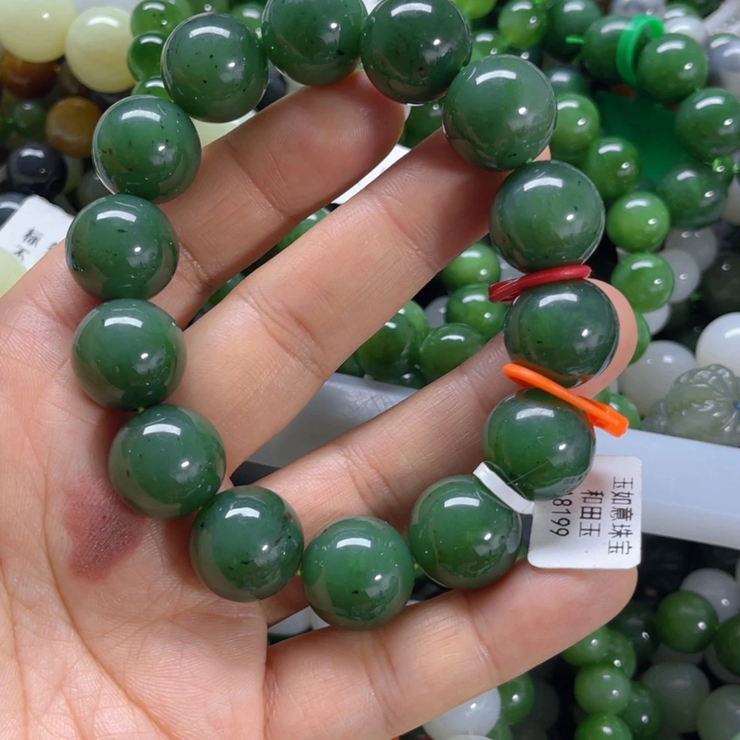 未镶嵌手链和田玉