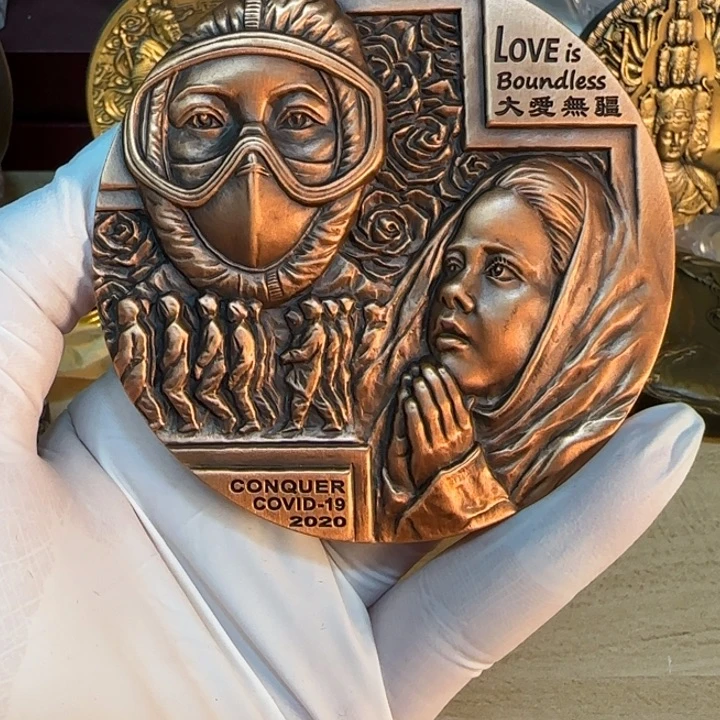 其他普通金属大爱无疆新加铜章