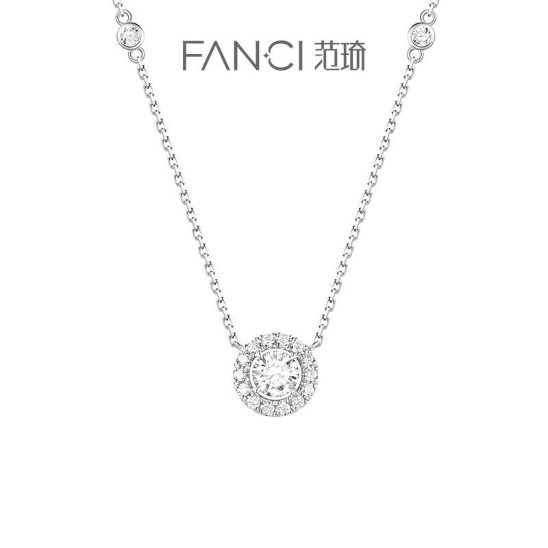 FANCI/范琦 合成钻石18K金星点钻石项链结婚周年纪念日礼物