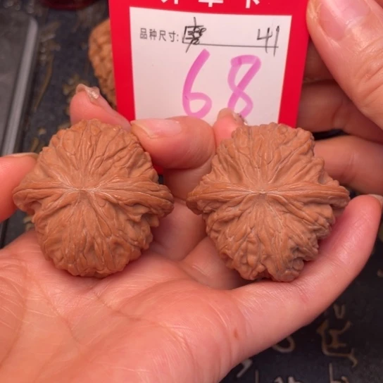 吊坠文玩核桃文玩的好