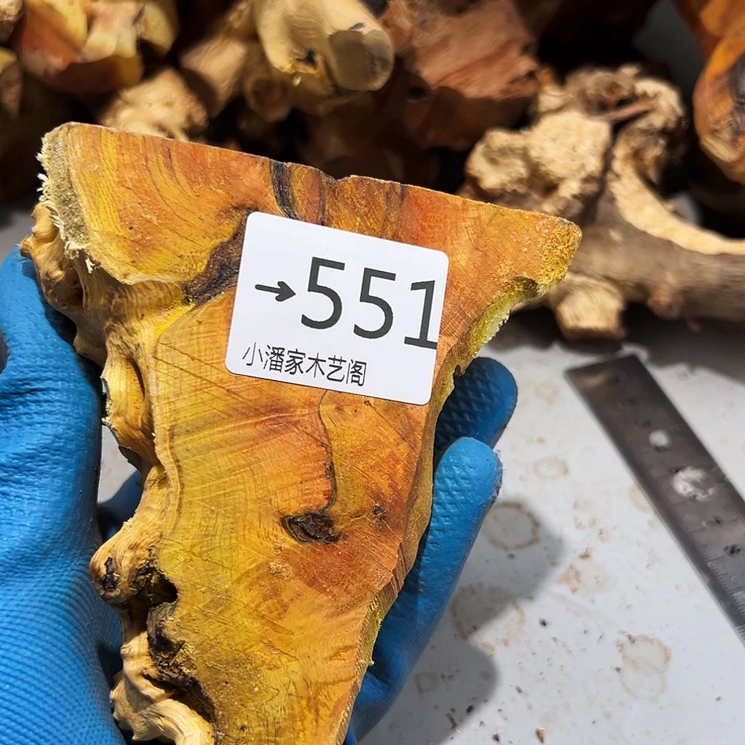 香榧木老****2火琉璃……火琉璃