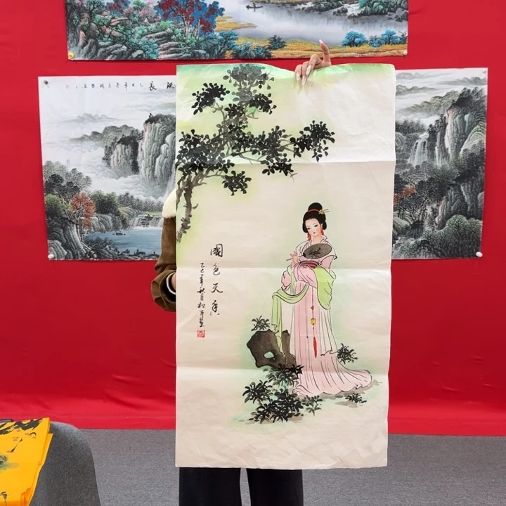 国画新号开播福利多多