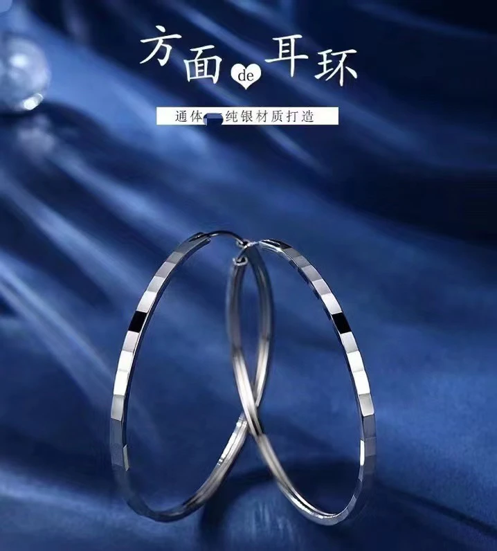 足银耳饰 足银990纯银204方面菱形耳圈直径30mm35mm40mm50mm60mm