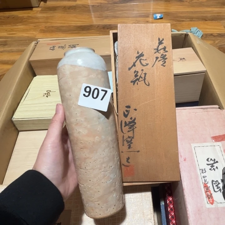 瓷片呀工艺品摆件瓷器摆件正能量