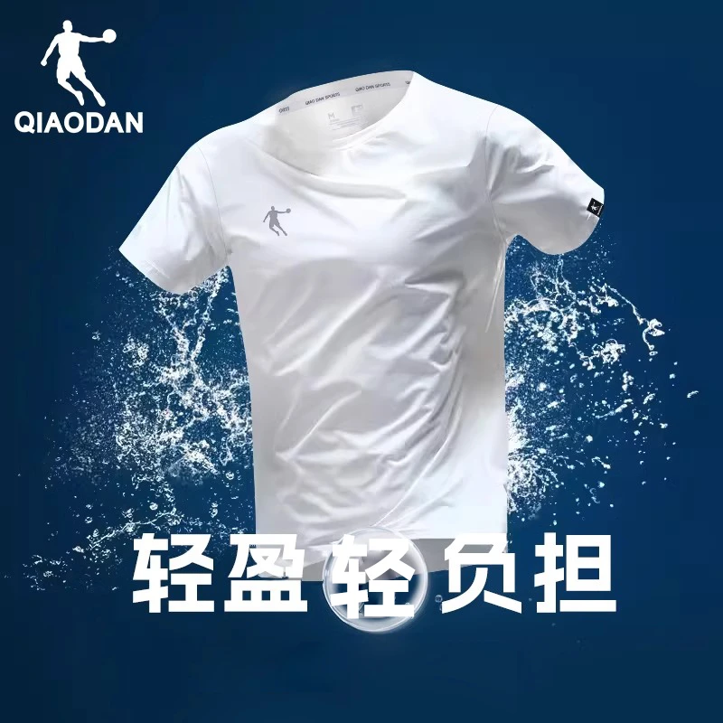 乔丹白色t恤男2025冬季新款官方旗舰正品健身跑步服冰丝运动短袖
