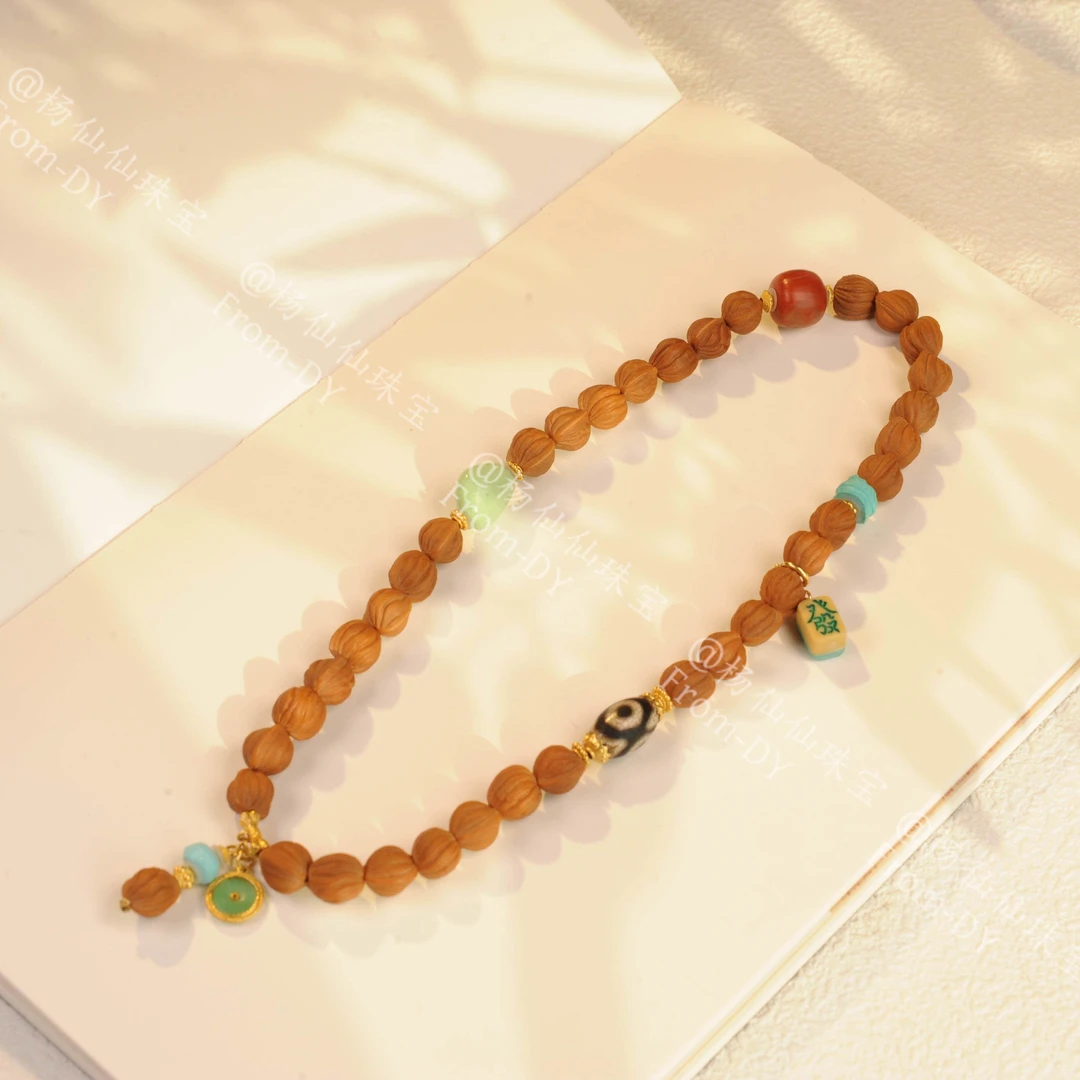 【杨仙仙珠宝】18K金镶嵌龙纹核桃（7mm+）多宝手串-A3441