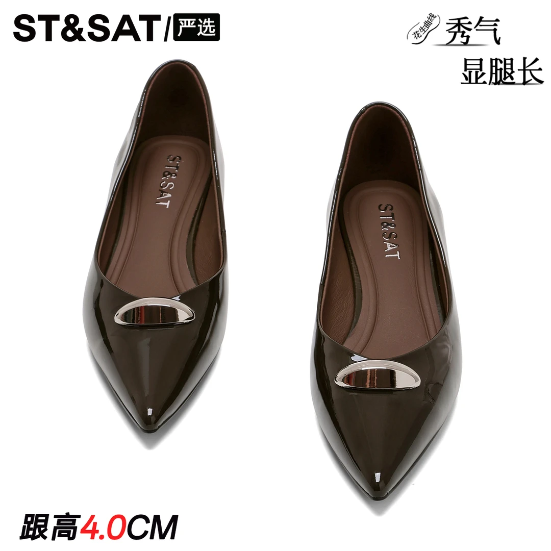 星期六真皮法式气质高跟鞋女士2025新款百搭软底尖头细跟浅口单鞋