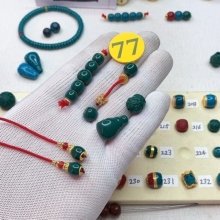 高瓷玉化归元款鬼****山归元