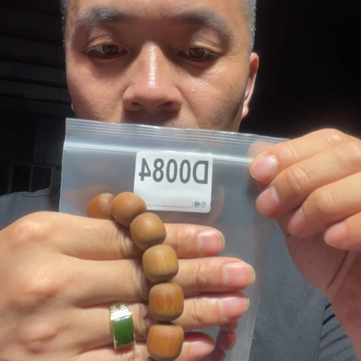香榧木缅甸黄花梨084