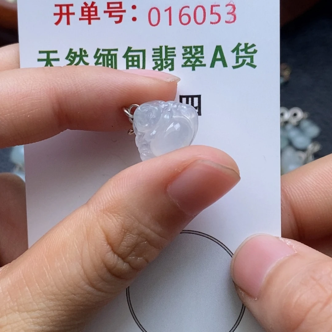 翡翠未镶嵌耳饰翡翠
