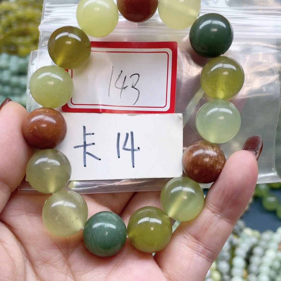 未镶嵌蛇纹石玉手串