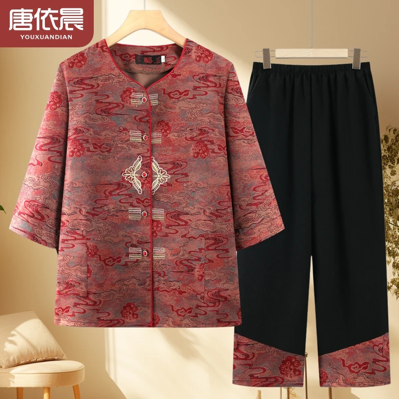 奶奶夏装套装中老年人新中式两件套妈妈中袖衬衫老人短袖衣服裤子