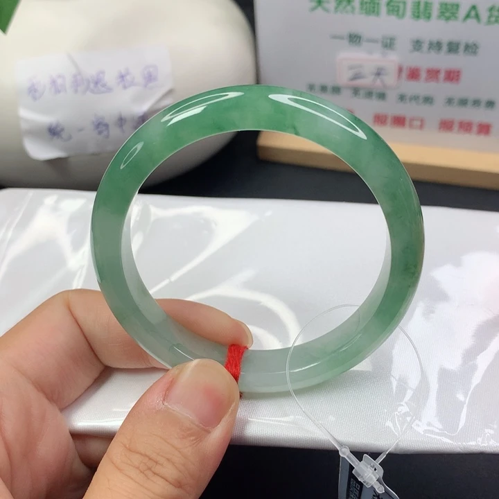 未镶嵌手镯翡翠5455