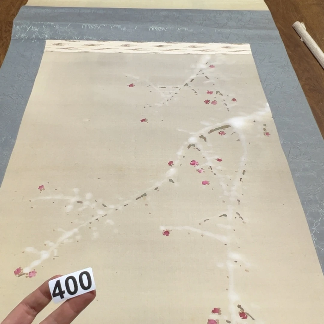 步***场哈哈哈哈哈这400