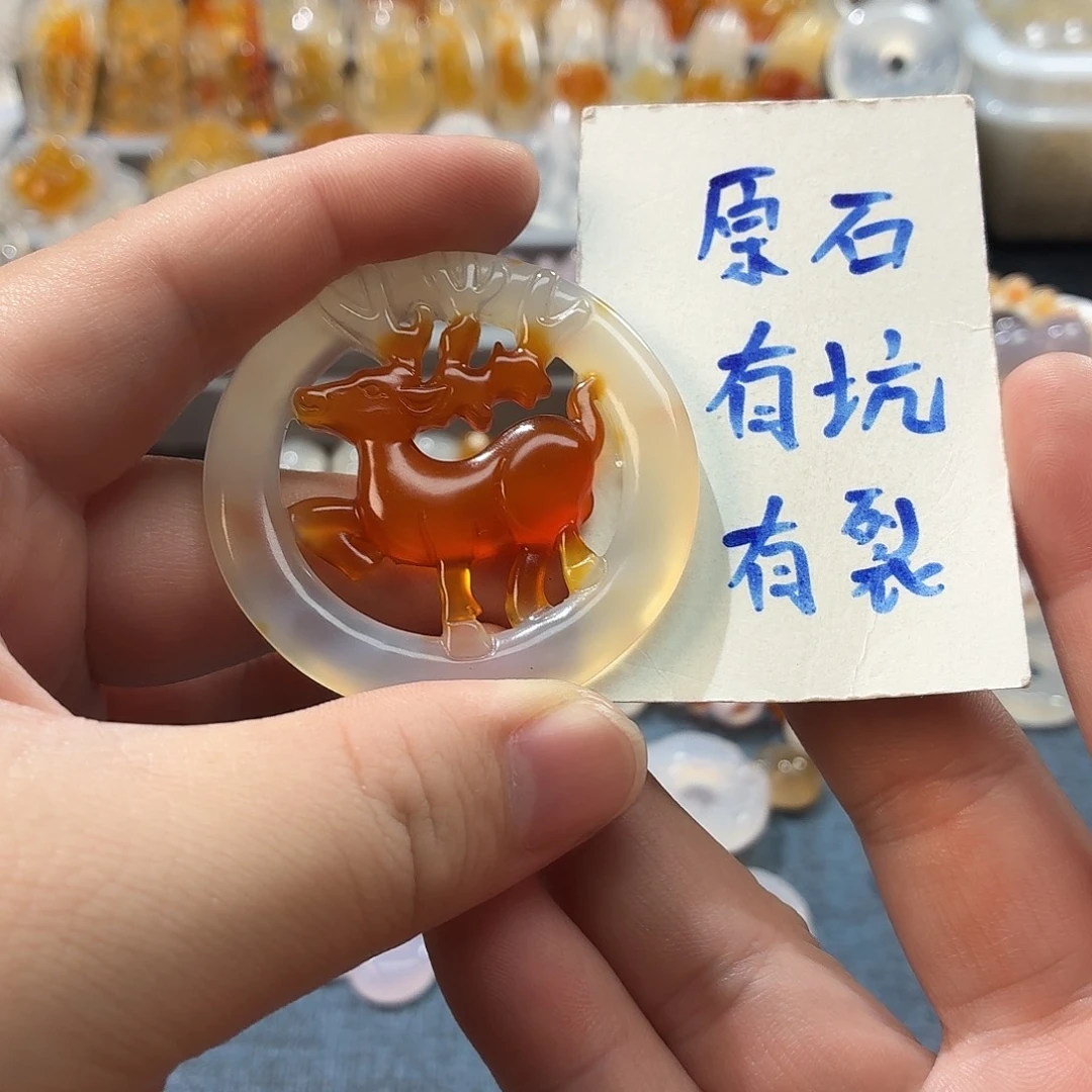 玛瑙/玉髓未镶嵌颈饰