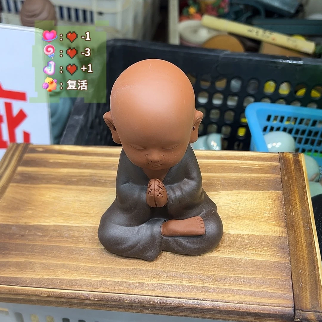 紫砂茶宠258980 9