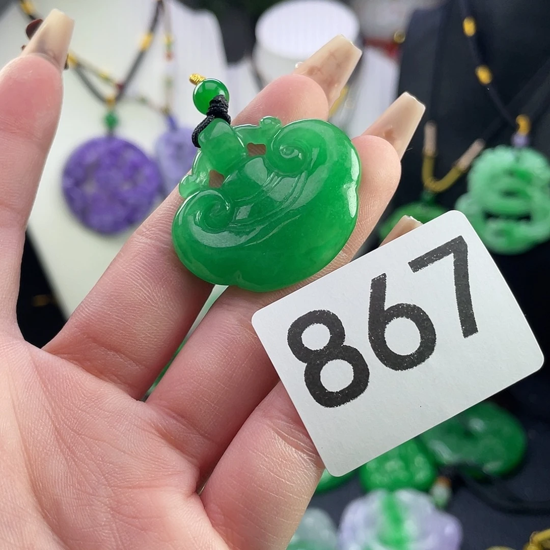 翡翠未镶嵌吊坠(赠链)