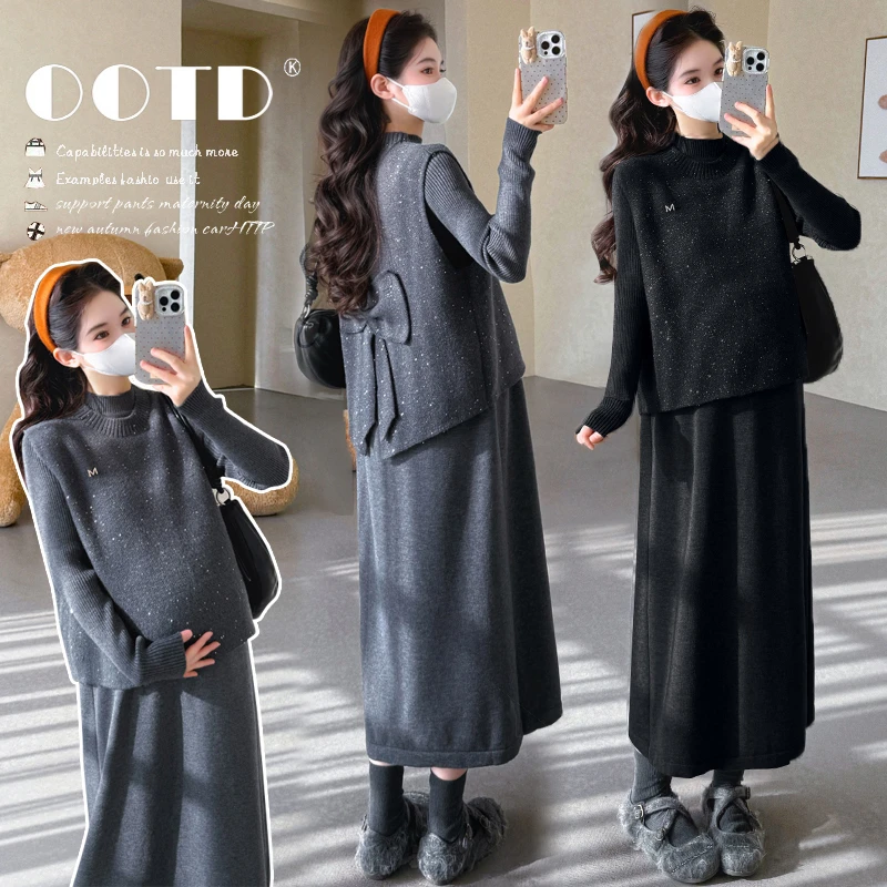 秋冬款2025孕妇装韩版金丝小香风马甲搭配软糯加厚打底连衣裙套装