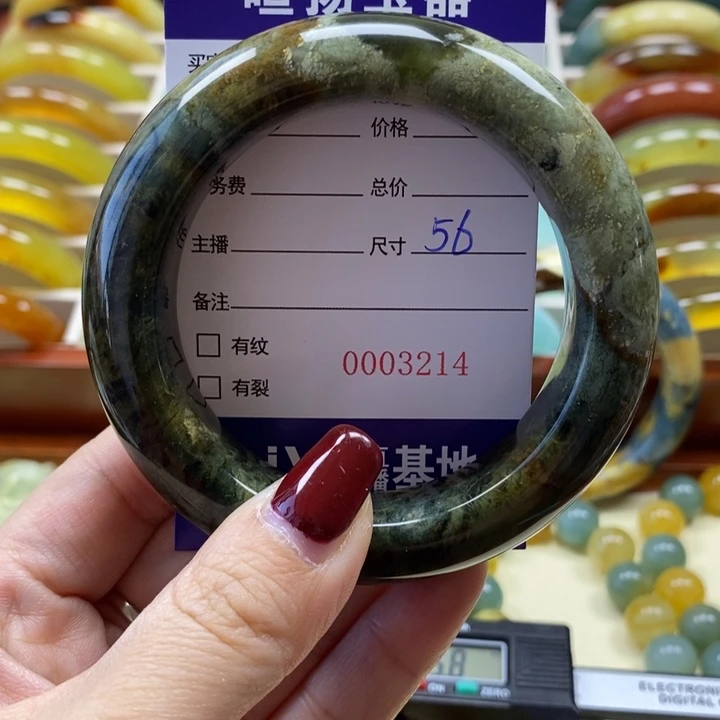 岫玉手镯未镶嵌嫊*手镯