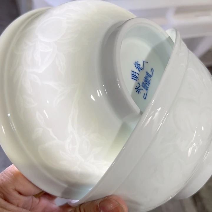 盘寿桃五点五寸两个陶瓷