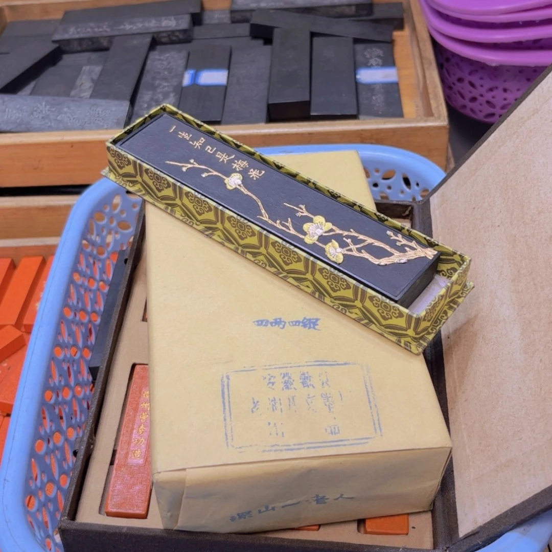 【闪购商品】4条哈哈哈哈哈