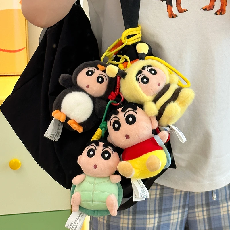 正版蜡笔小新钥匙扣挂件玩偶毛绒玩具迷你小新变身公仔随身包挂饰