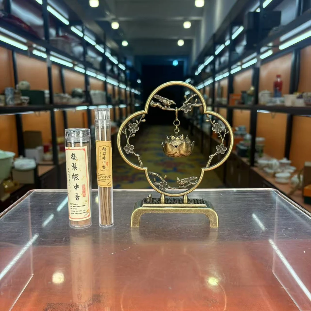 当代 秋香茶具 创意合金梅花吊炉小香炉桌面茶具摆件-5511