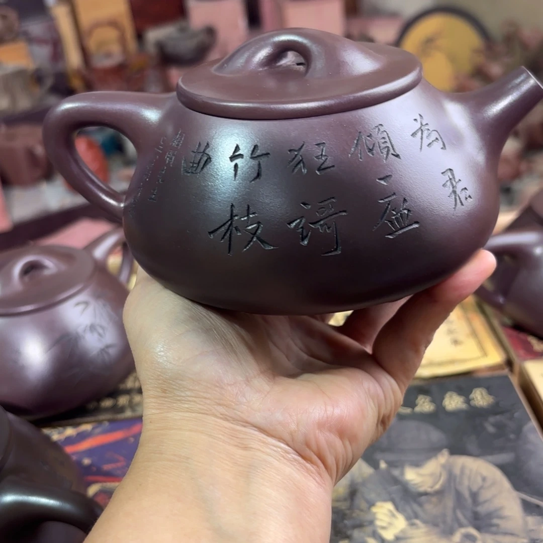 茶壶紫砂宜兴紫砂壶
