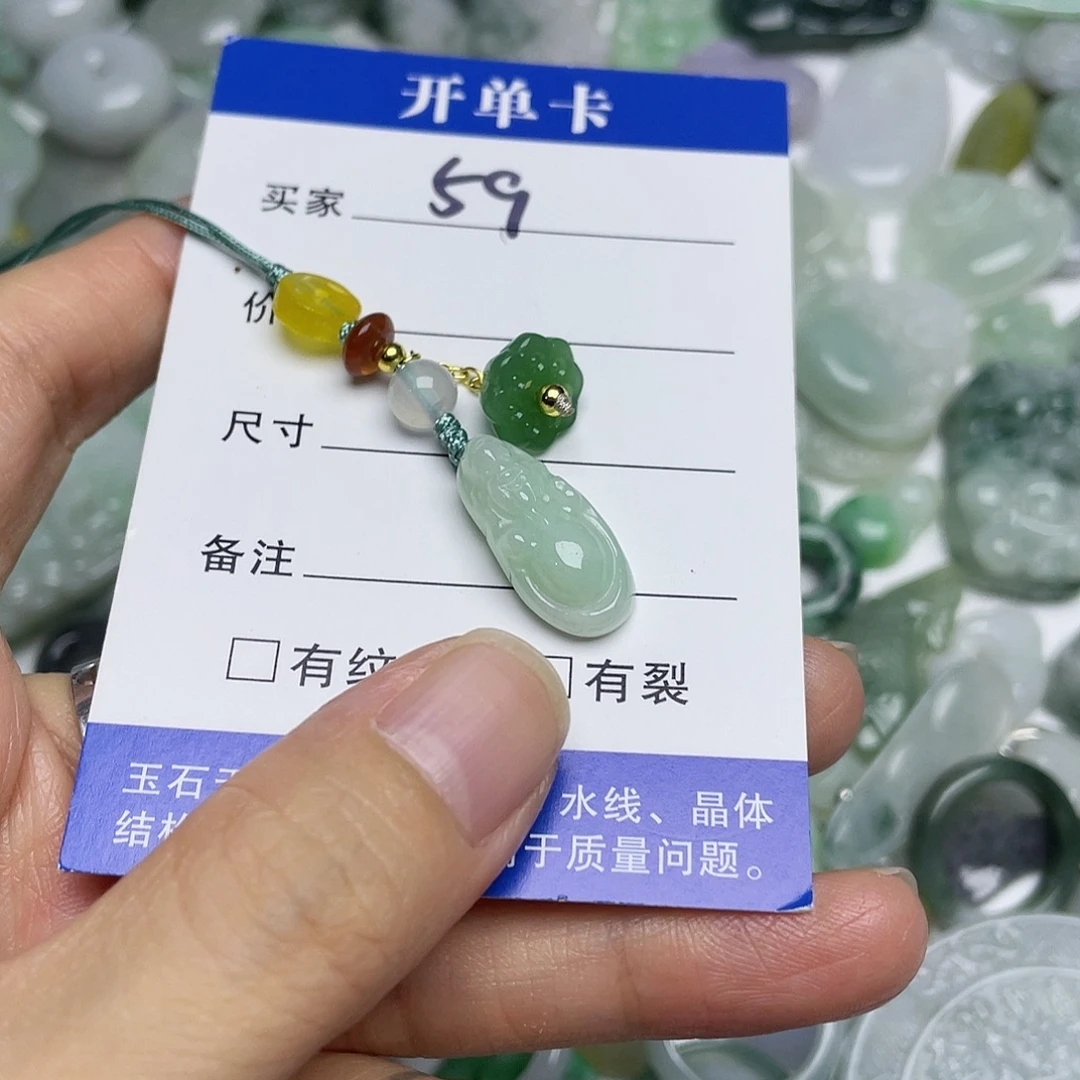 吊坠(不含链)未镶嵌翡翠