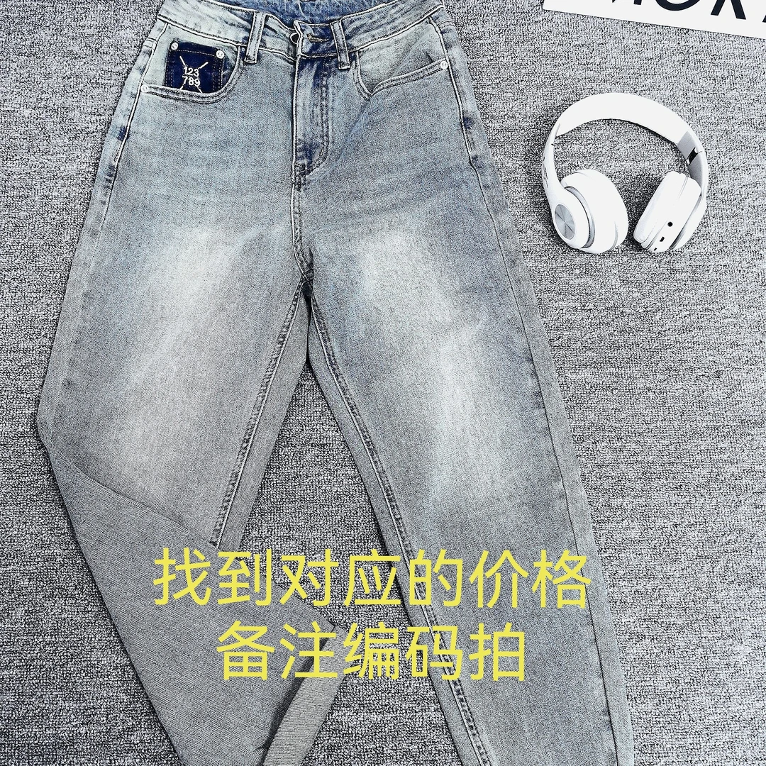 重工水洗水印花纹春夏通勤休闲九分牛仔裤