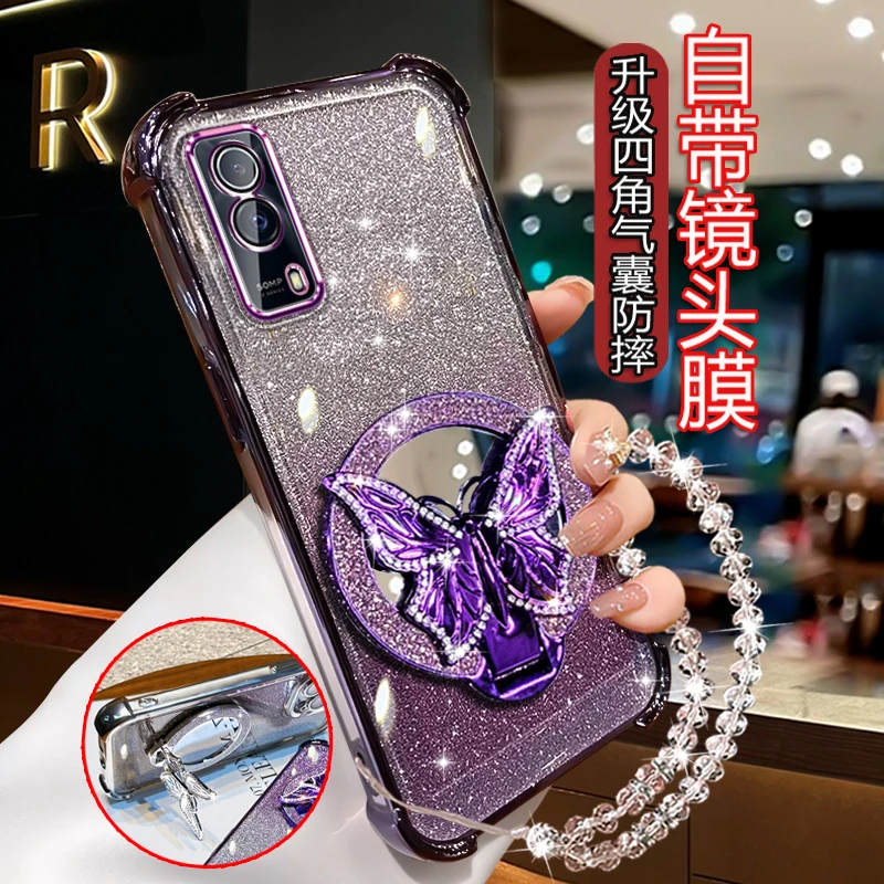 适用vivoy53s手机壳女潮VivoY53st1版新款高级四角防摔V2111A软壳