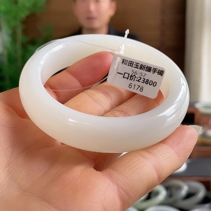 和田玉未镶嵌手镯6178