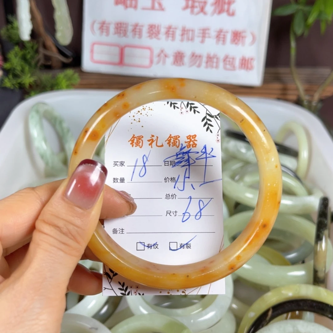 【闪购商品】蛇纹石玉手镯未镶嵌舞*儿