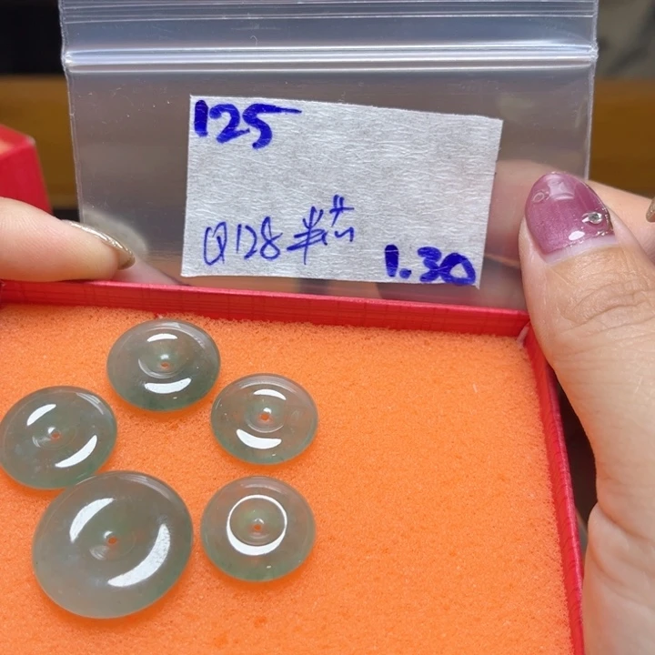 定制翡翠未镶嵌半*不