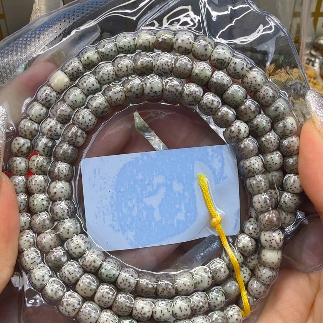 星月菩提手串28快乐星月菩提76-108