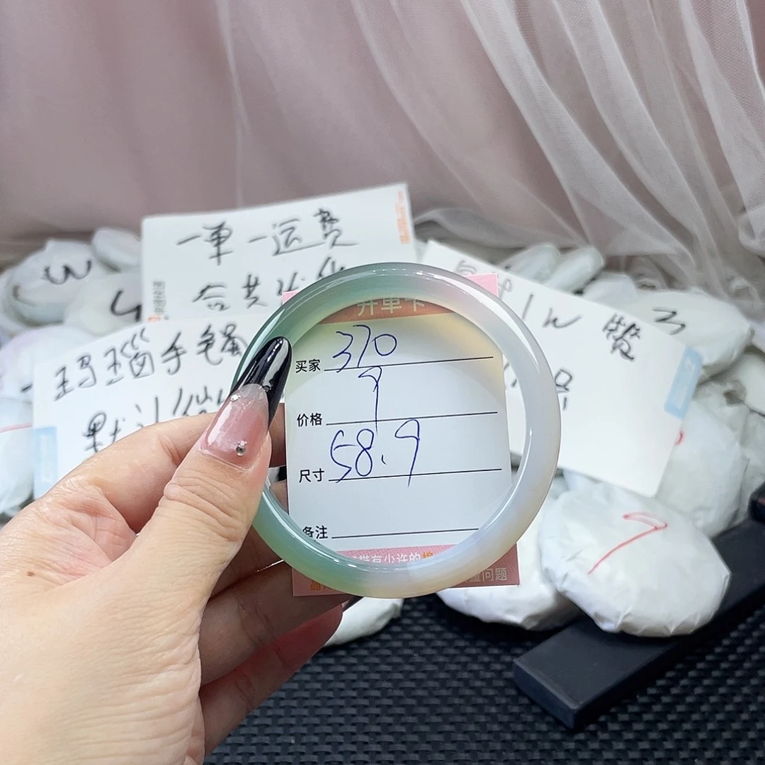 玛瑙/玉髓未镶嵌手镯370