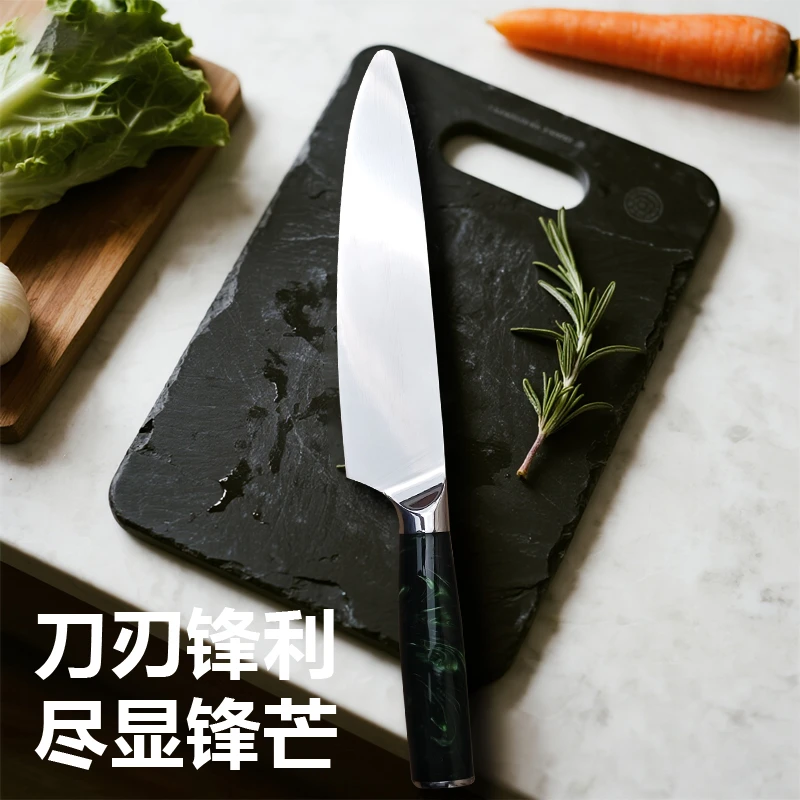 厨房切肉切菜刀厨房家用刀具419