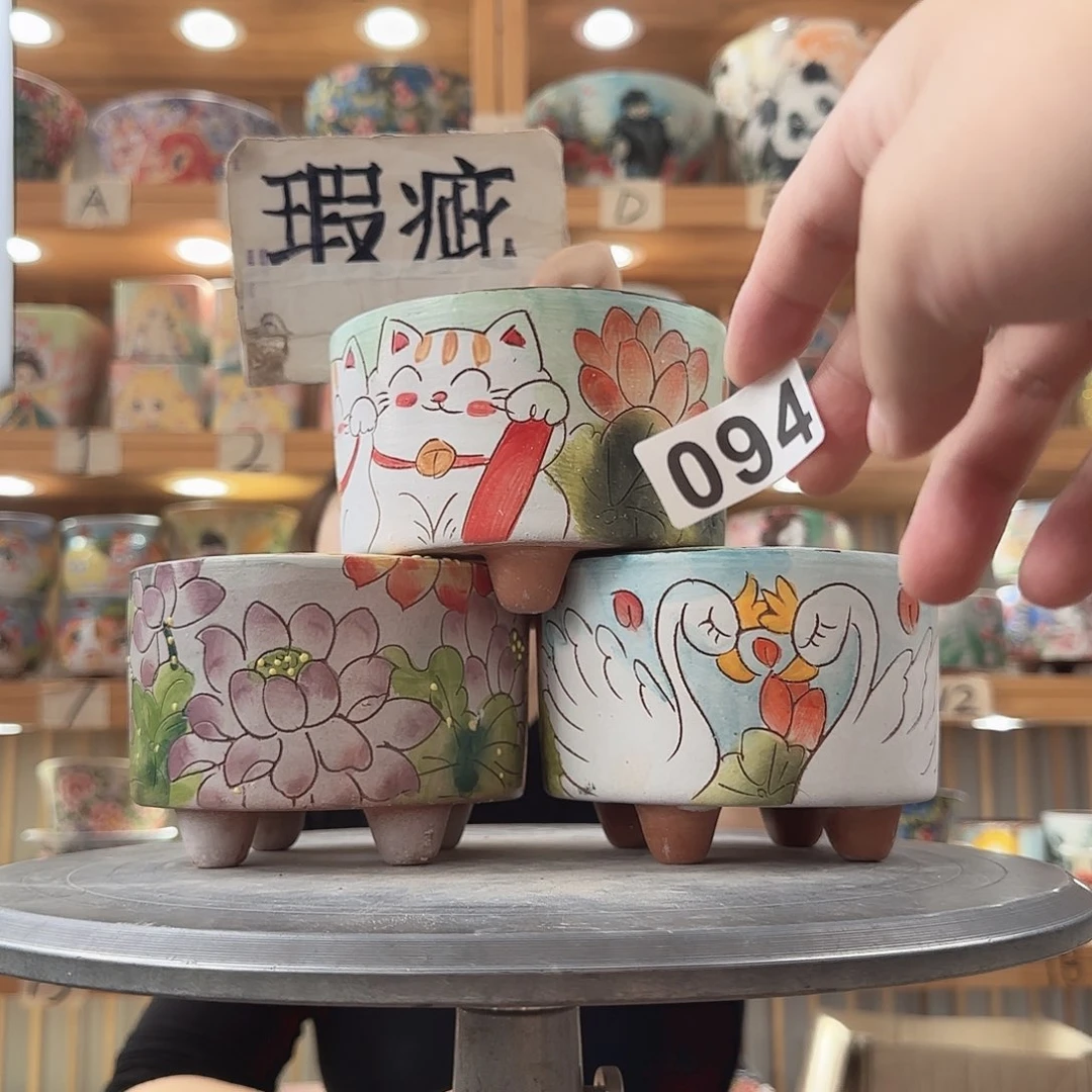 瓷片瑕疵瑕疵瑕疵瑕疵瑕疵