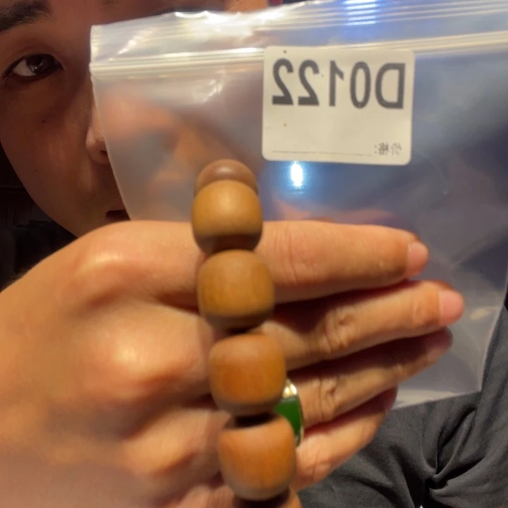 大叶紫檀（黑酸枝木类）122