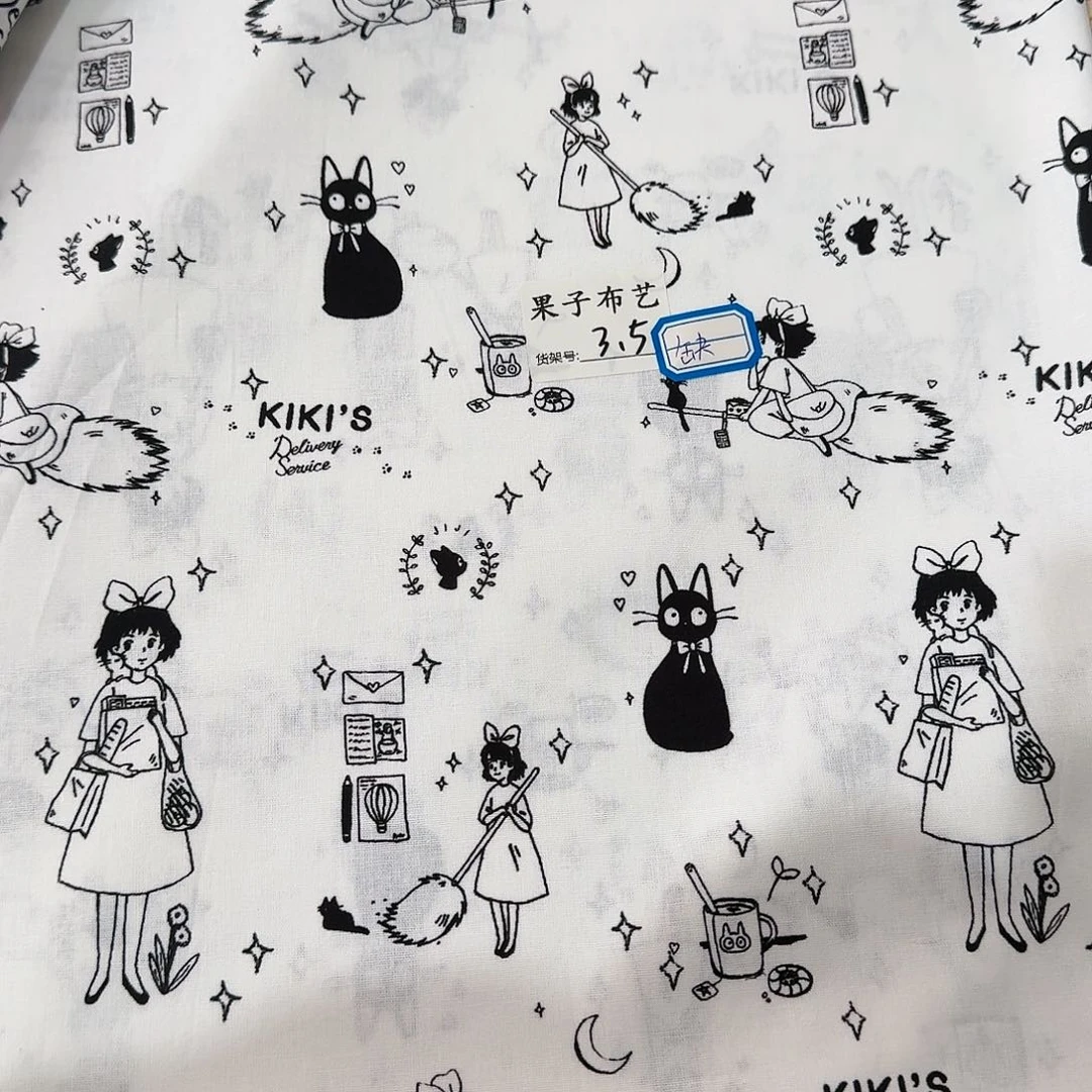 20包邮纯棉平布1米长X1.1米宽3区