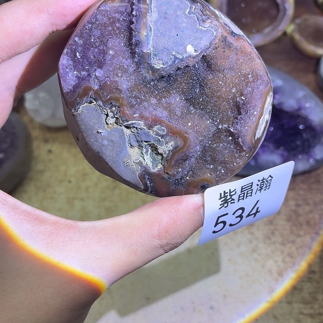 紫晶未镶嵌大型摆件（非配饰）