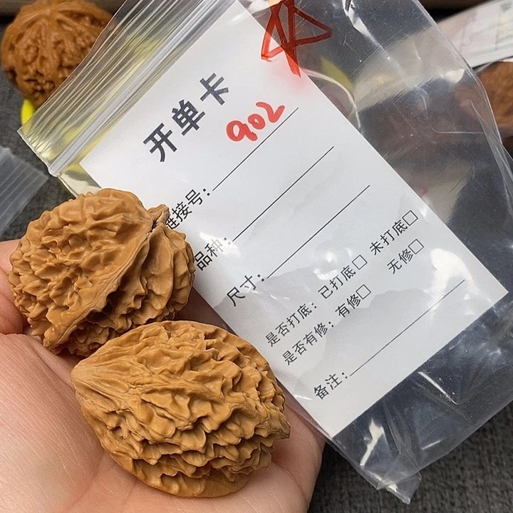 文玩核桃把件902哈哈哈