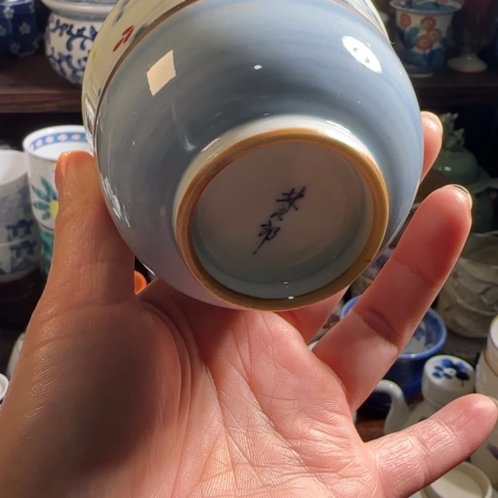 满18米包邮，默认微瑕谨慎参拍，不退不换