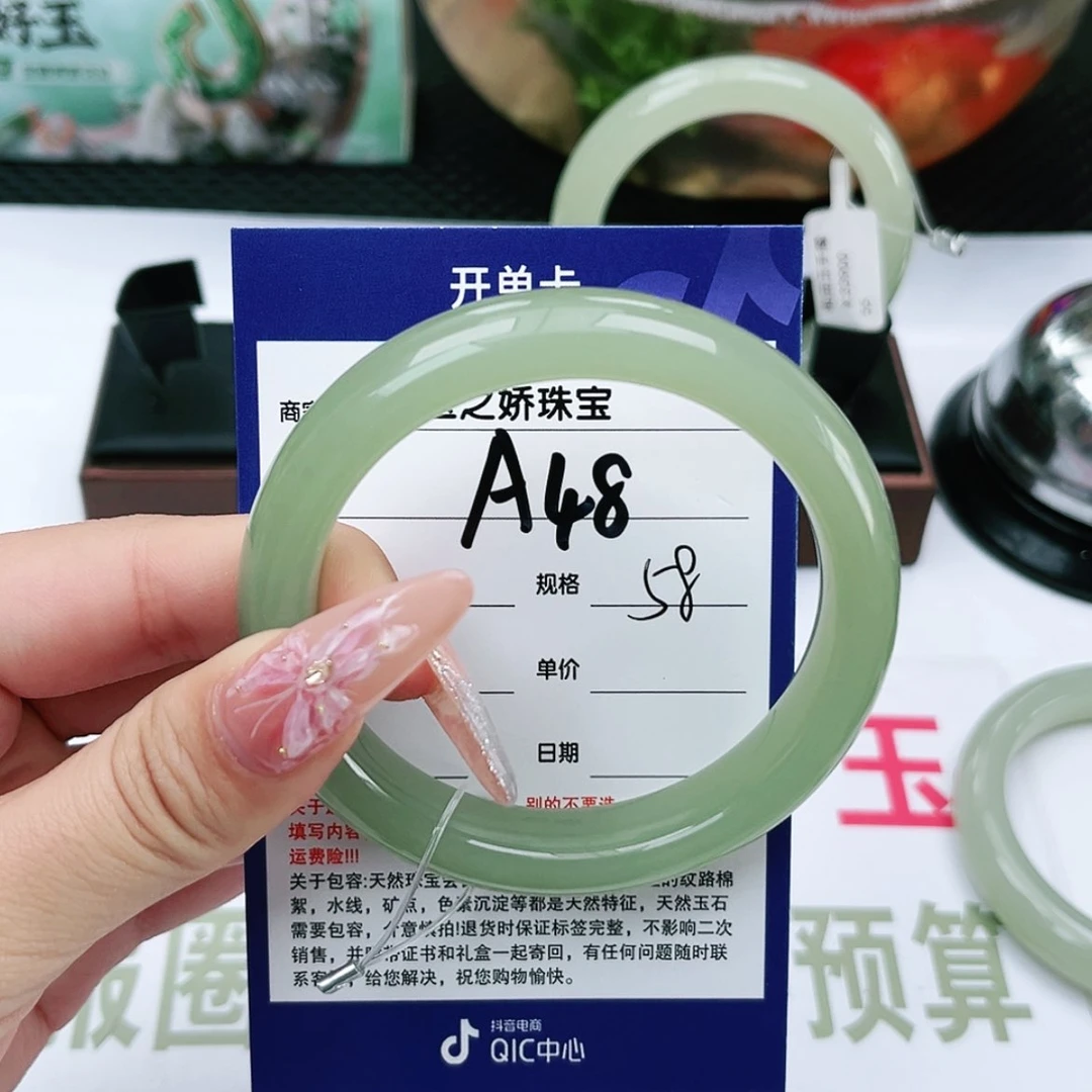 【闪购商品】和田玉手镯未镶嵌