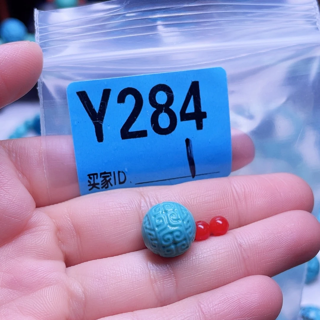 南红玛瑙未镶嵌珠宝半成品散珠佩珠多样化