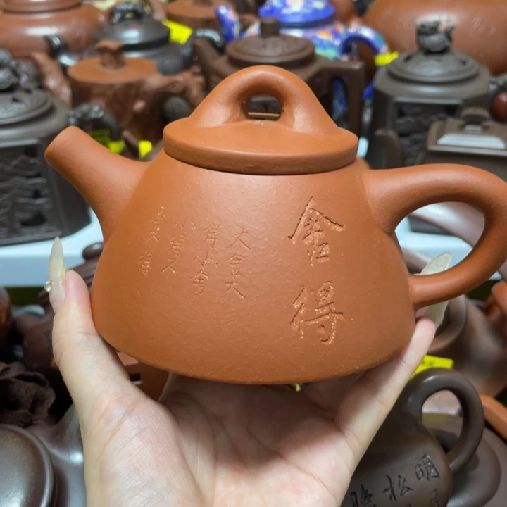 茶壶紫砂紫砂藝術作品