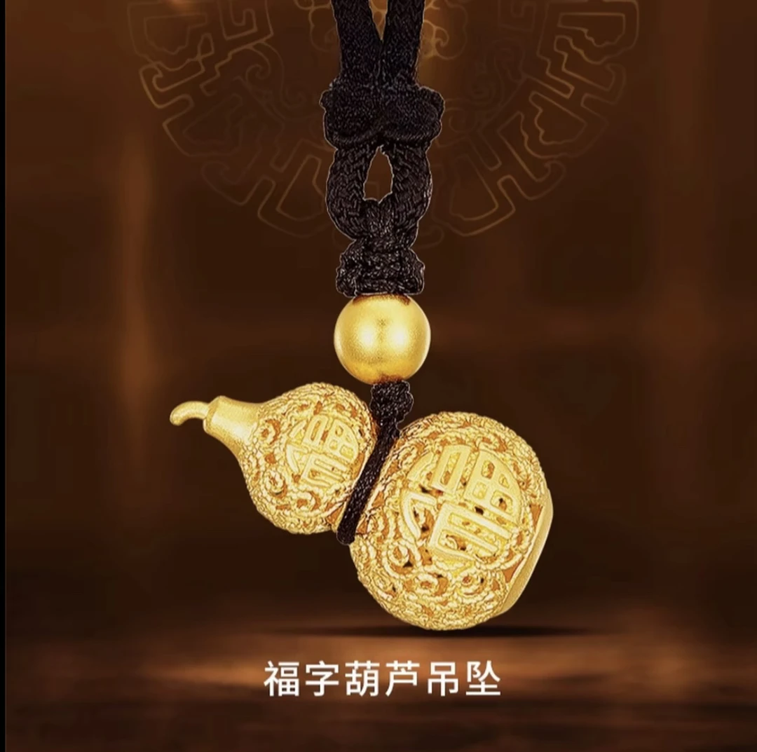合金项链 古法花纹金色镂空葫芦福禄项链合金小胖福转运珠项链