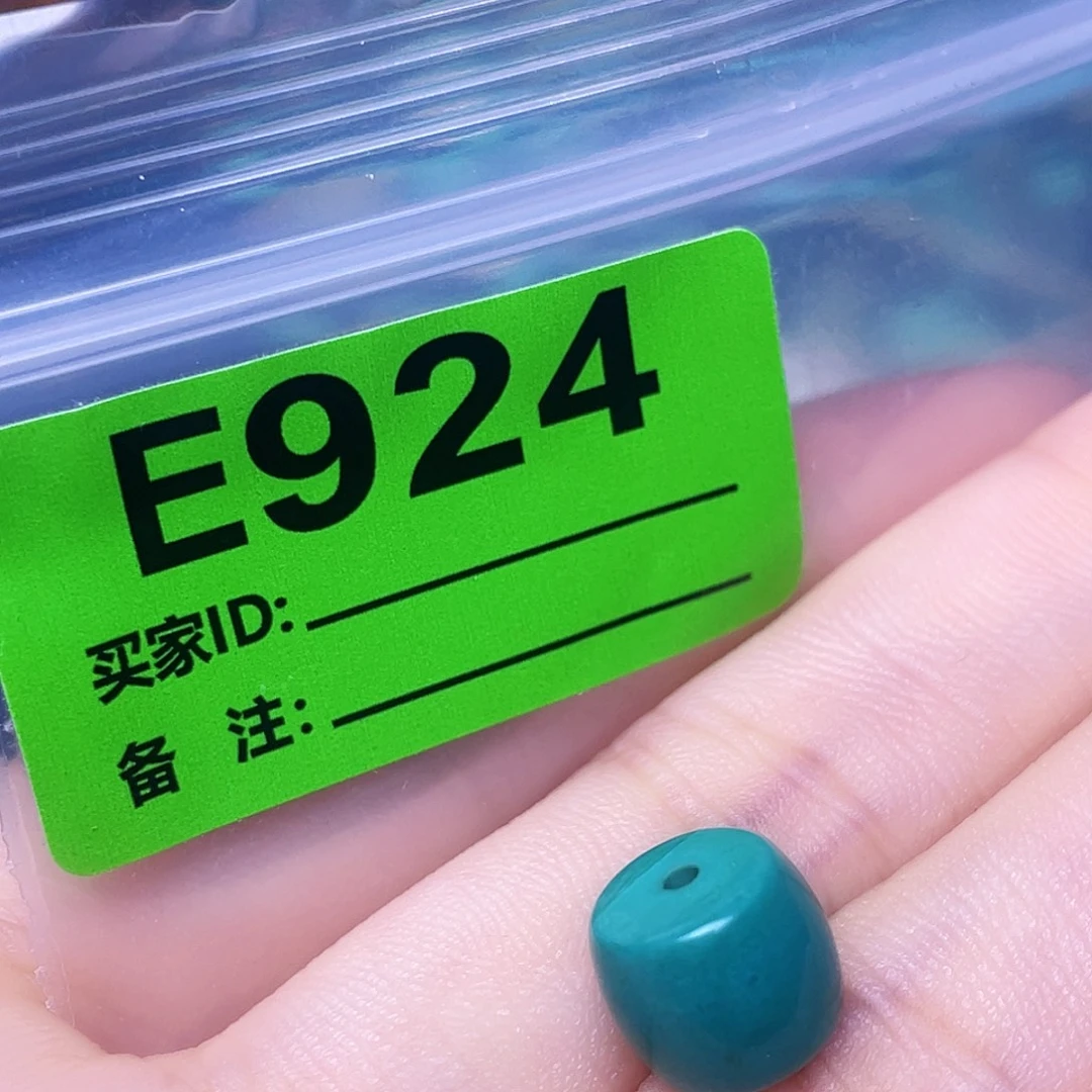 空竹粉丝专享十堰特色配饰