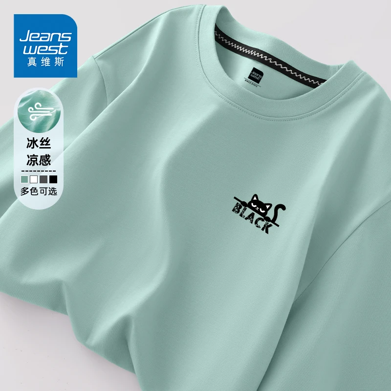 真维斯冰丝t恤男夏天卡通猫咪印花短袖夏季休闲凉感大码男士半袖A