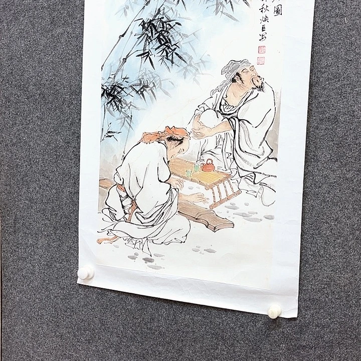 国画艺术成就先后获得